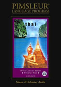 Thai (Compact) by Dr. Paul Pimsleur